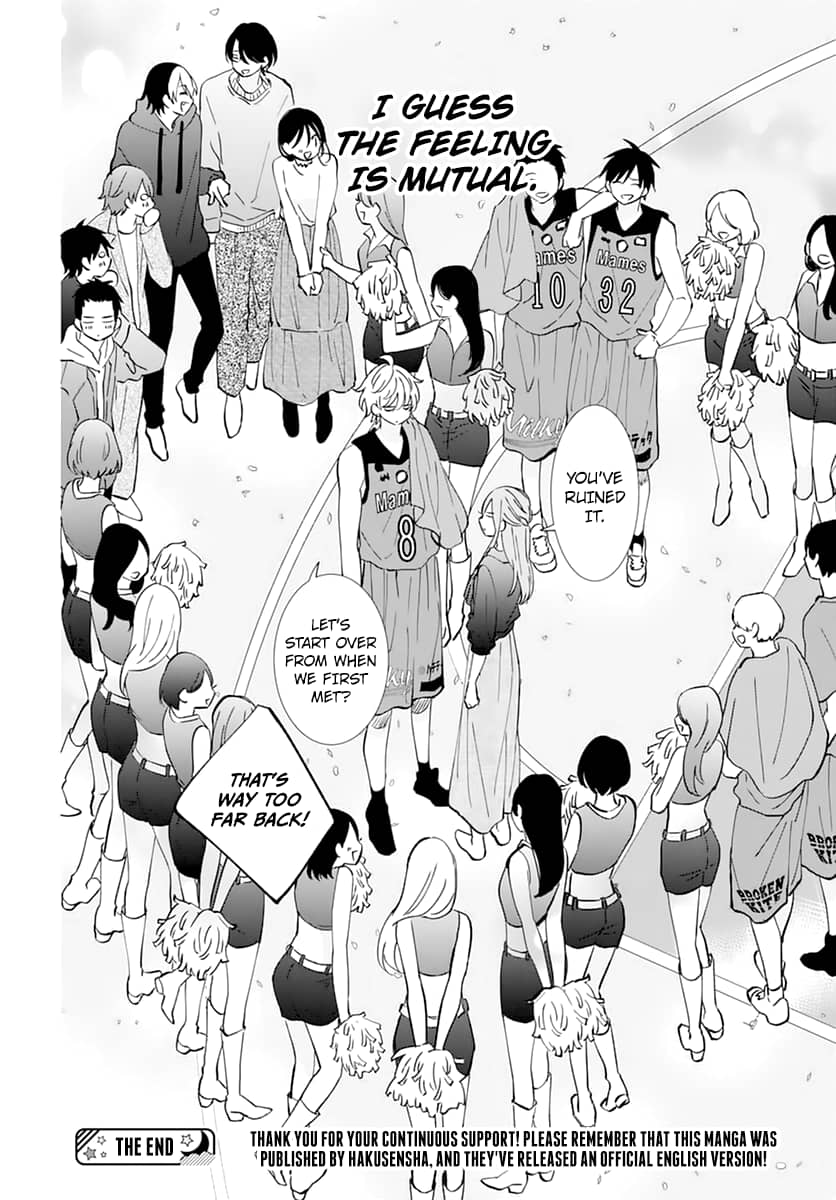 Namaiki Zakari, Chapter 137 image 32